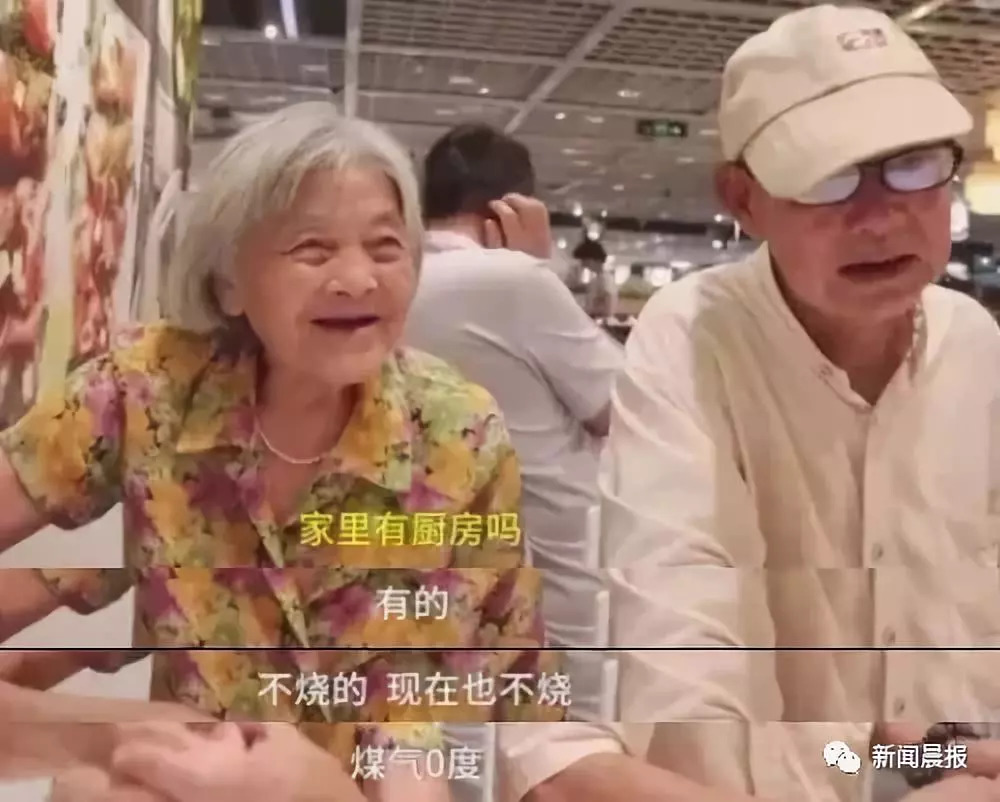 结婚59年从不做饭，每天花百元下馆子，这对夫妻的恩爱秘诀是…