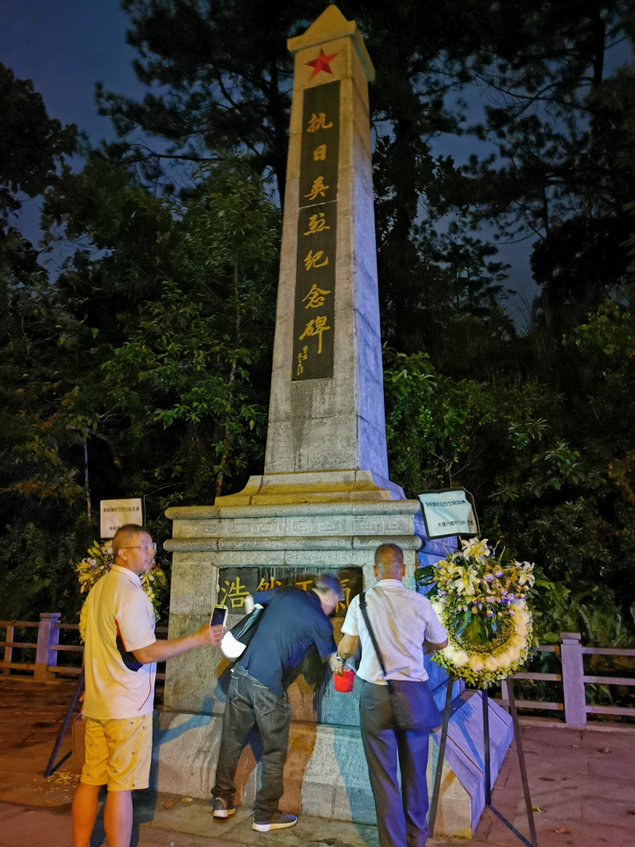 香港墓碑图片图片