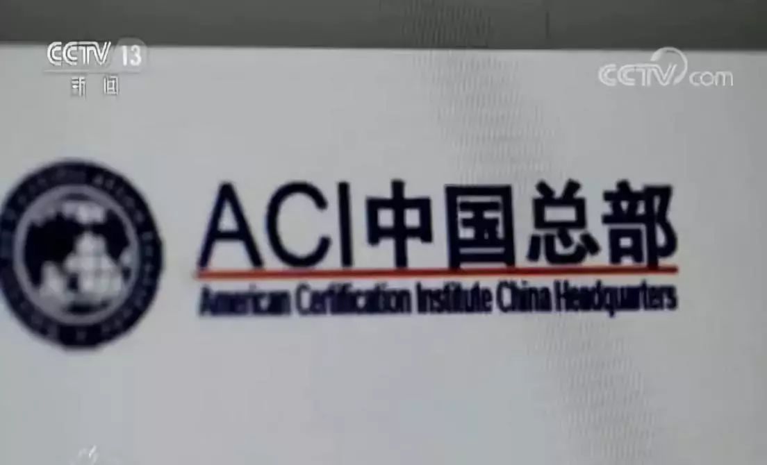 “心理咨询师资格证”这种“证书”,别考! “心理咨询师资格证”这种“证书”,别考!
