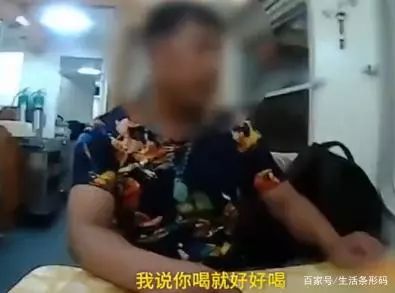 哈哈哈哈哈哈哈哈哈哈......年度爆笑新闻震撼来袭！笑出鹅叫