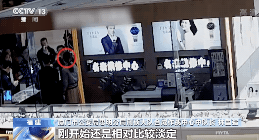 大数据锁定、DNA检测,劳某枝的“不归路”走到尽头! 大数据锁定、DNA检测,劳某枝的“不归路”走到尽头!
