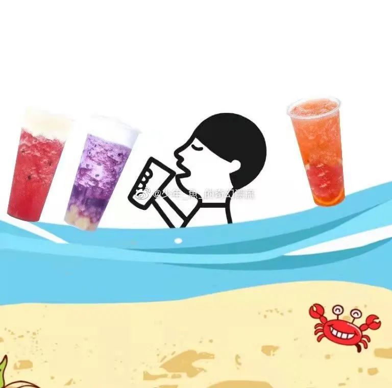 顶尖广告:喜茶logo全身图流出,笑不活了哈哈哈哈哈 顶尖广告:喜茶logo全身图流出,笑不活了哈哈哈哈哈